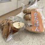 南勢かえで福祉会 - チョコクッキーとかたぱん　各¥200