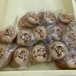 南勢かえで福祉会 - 