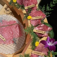 焼肉割烹 YP流 西心斎橋店 - 