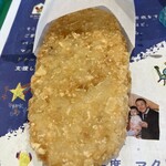 マクドナルド - 