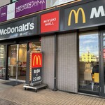 マクドナルド - 