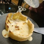 チーズの海に溺れたい - 