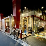 スパイスと創作料理 この一杯のために。 - 