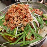 元祖台湾もつ鍋仁 - 