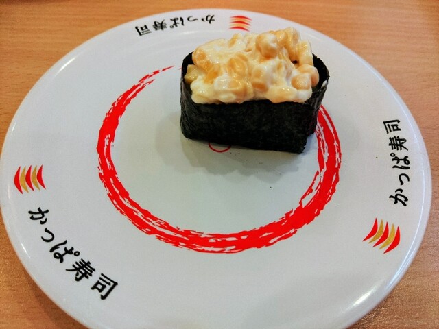 かっぱ寿司 天童店 - 天童（回転寿司）の写真