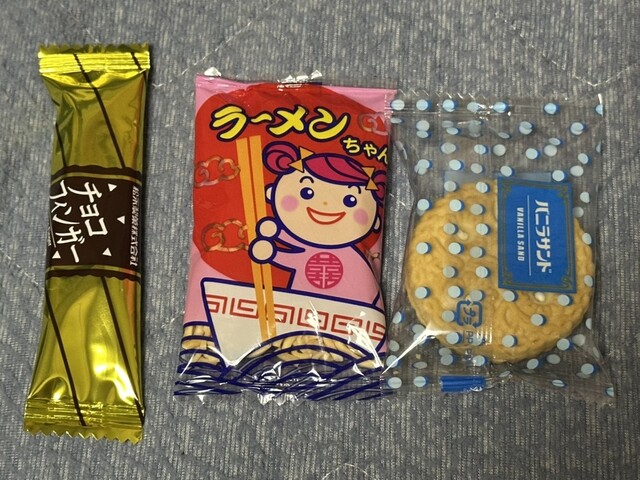 本家 丹波屋（たんばや） - 二本松（和菓子）の写真