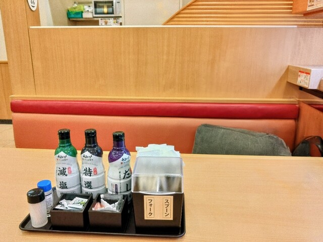 かっぱ寿司 天童店 - 天童（回転寿司）の写真