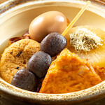 大衆寿司酒場 黒澤商店 - おでん盛り合わせ