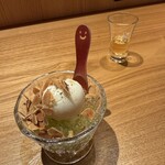 虎ノ門 とだか - 