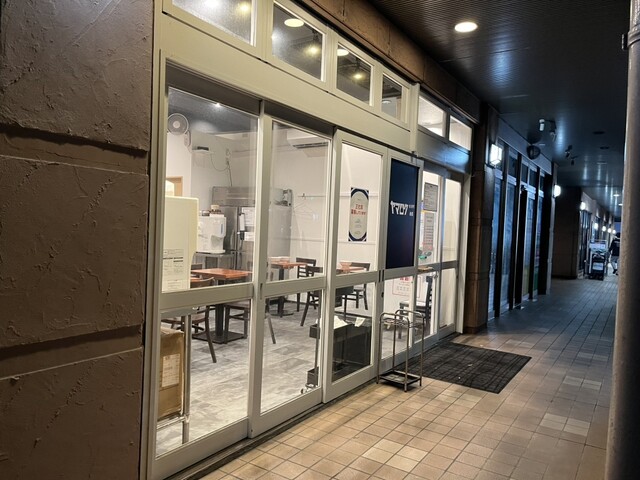 ヤマロク 上杉直営本店 - 東照宮（ラーメン）の写真