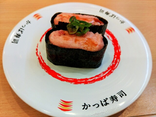 かっぱ寿司 天童店 - 天童（回転寿司）の写真