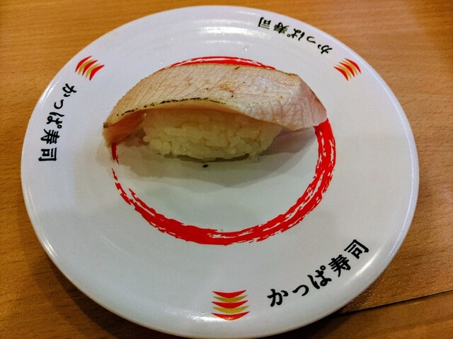 かっぱ寿司 天童店 - 天童（回転寿司）の写真