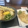 手打ちうどん 侑