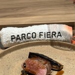 パルコ フィエラ - 