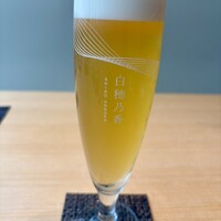 お料理 真 - 