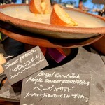 MORETHAN TAPAS LOUNGE - 