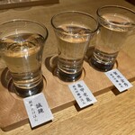 宮島離れの宿 IBUKU - 