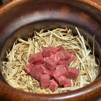 USHIGORO S. GINZA -  USHIGORO S. GINZA -