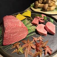 USHIGORO S. GINZA -  USHIGORO S. GINZA -