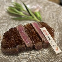 但馬屋イーマ - 