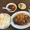 東華飯店
