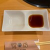 焼肉一番 - 焼肉1番