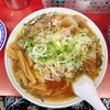 ラーメン 藤 京都本店