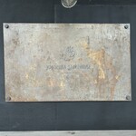 ヨコクラストアハウス - 