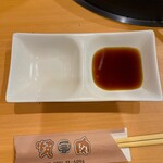 焼肉一番 - 焼肉1番