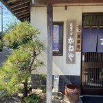 出雲そば かねや - 店舗出入り口