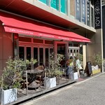 AOI cafe - 