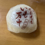 西間堂本舗 - 料理写真: