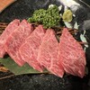 焼肉幸家 新宿御苑前店