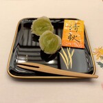 季節料理　なかしま - 