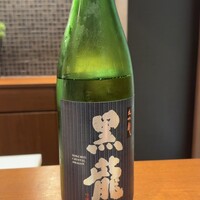 天冨良 ふぐ 銀座 天 - 