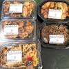 上海華龍 スズラン高崎店
