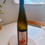 食堂セゾンドール - 