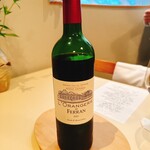 食堂セゾンドール - 