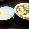 尾道ラーメン 一丁