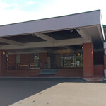 レンブラントゴルフ倶楽部札幌レストラン - クラブハウス