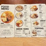 トルコライスNATIONAL - 