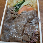 三嶋亭 本店 - 牛肉すき焼き重