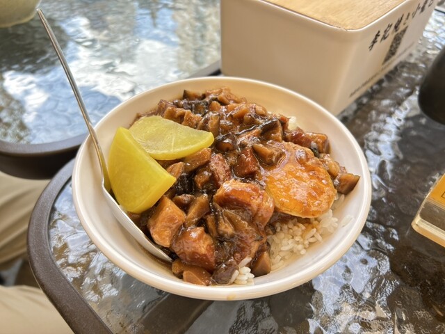 Taiwan Meibutsu Yaki Shoronpo Riki photo 3