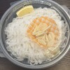 バインミー ゴンゴン 船橋店