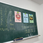 にこにこ本舗 くじら焼 - 