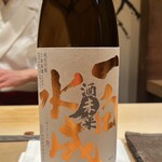 紀尾井町 三谷 - 