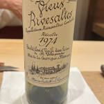 紀尾井町 三谷 - 