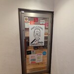 アジアン&ネパールインド料理店 DAILO - 