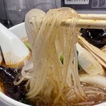 新宿麻辣湯 - 
