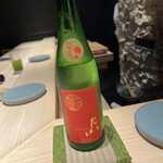 鮨 佐がわ - 